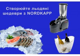 Створюйте льодяні шедеври з льодоподрібнювачем Nordkapp
