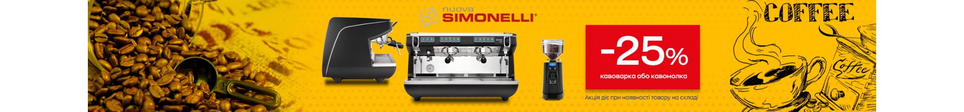 прямий імпортер