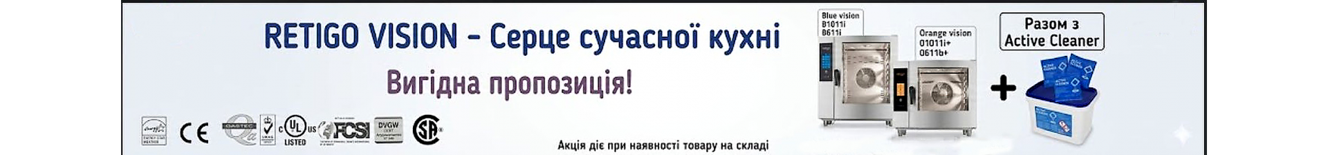 прямий імпортер