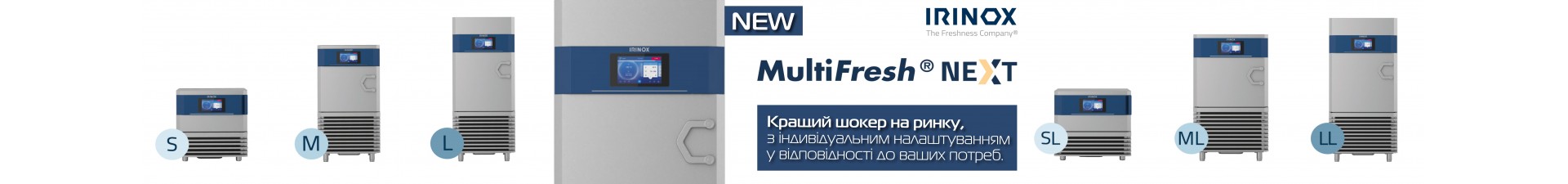 Прямий імпортер